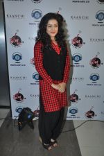 Mishti at the release of Kaanchi...